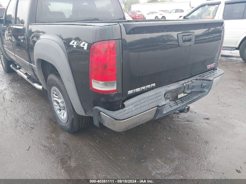 2007 GMC Sierra 1500 Work Truck VIN: 2GTEK13C571526022 Lot: 40381111