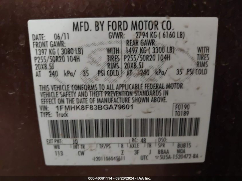 1FMHK8F83BGA79601 2011 Ford Explorer Limited