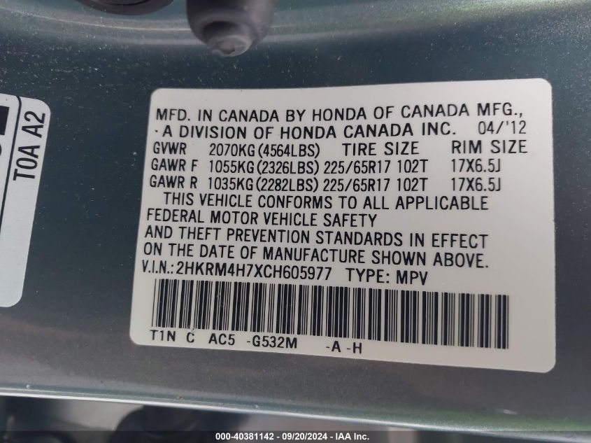 2012 Honda Cr-V Ex-L VIN: 2HKRM4H7XCH605977 Lot: 40381142