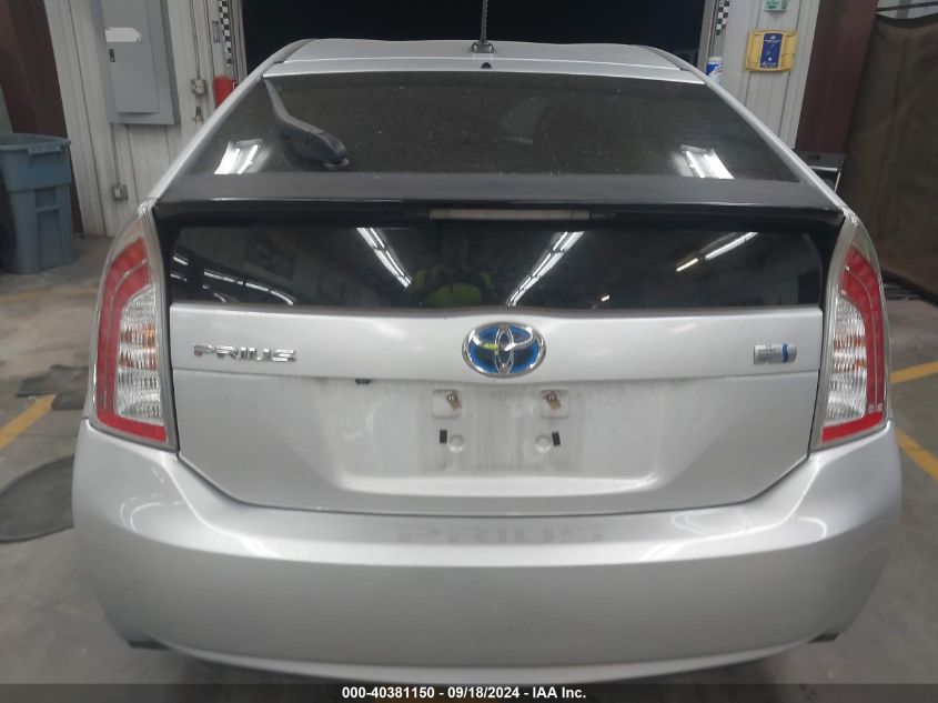 2015 Toyota Prius Four VIN: JTDKN3DU5F0445741 Lot: 40381150