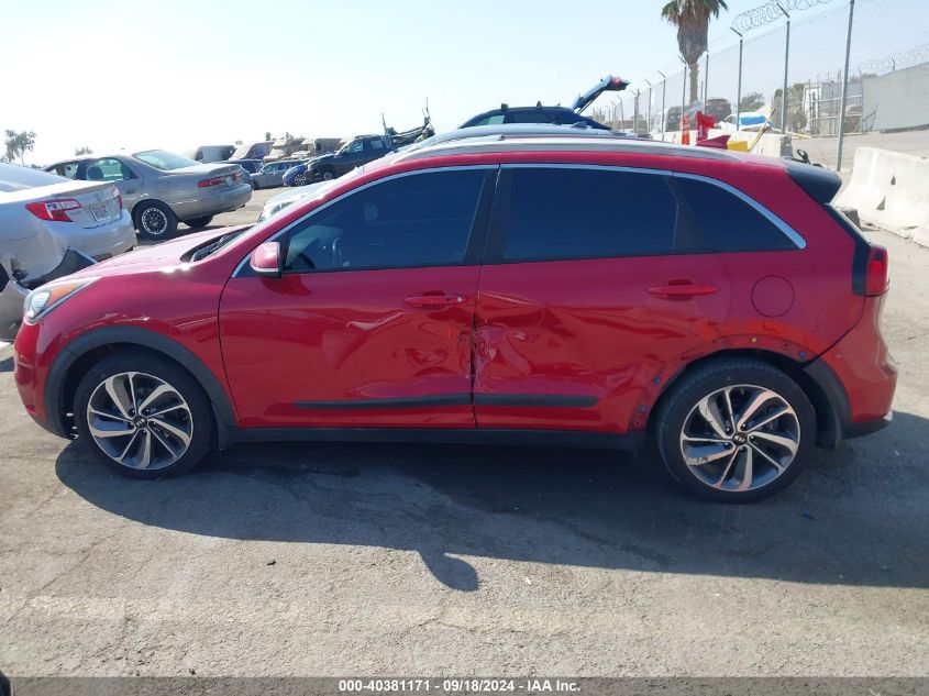 2017 Kia Niro Touring VIN: KNDCE3LC5H5042524 Lot: 40381171