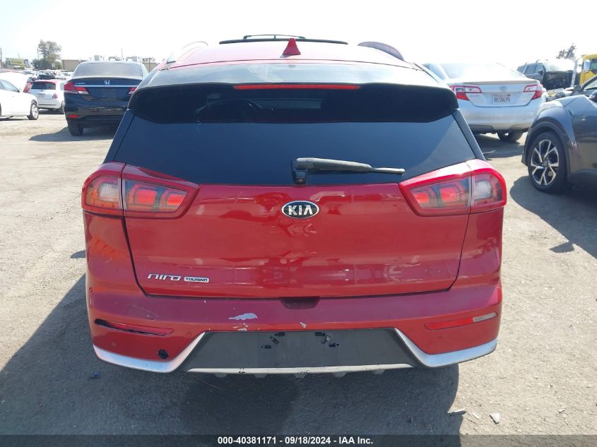 2017 Kia Niro Touring VIN: KNDCE3LC5H5042524 Lot: 40381171