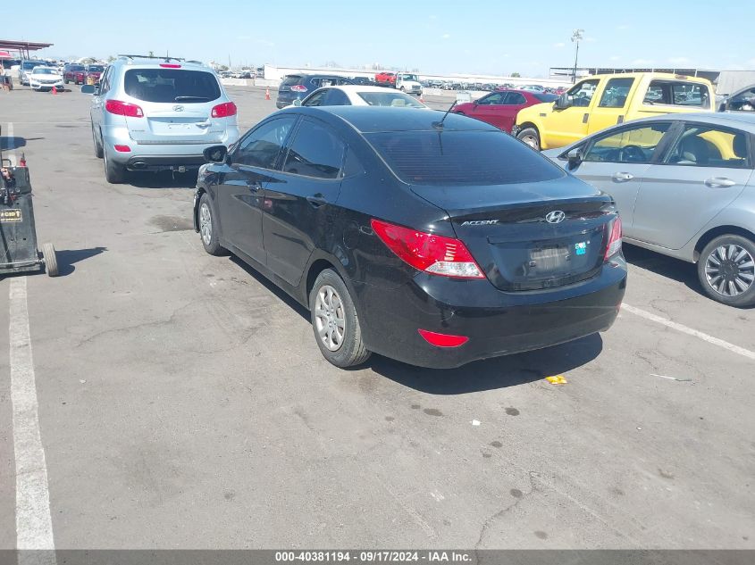 2012 Hyundai Accent Gls VIN: KMHCT4AE6CU088583 Lot: 40381194