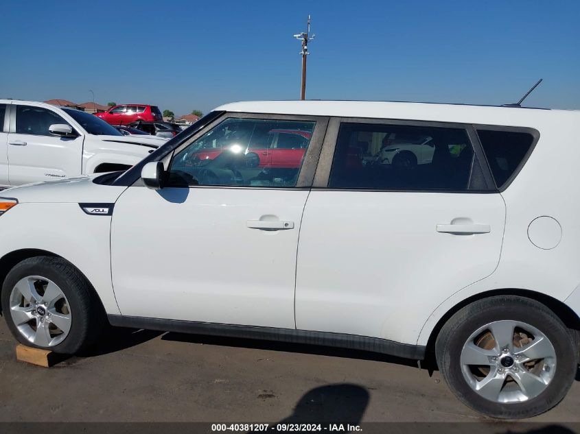 KNDJN2A28J7542084 2018 Kia Soul