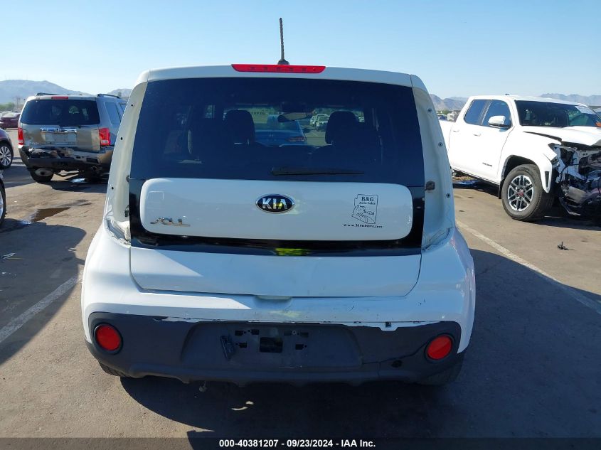 2018 Kia Soul VIN: KNDJN2A28J7542084 Lot: 40381207