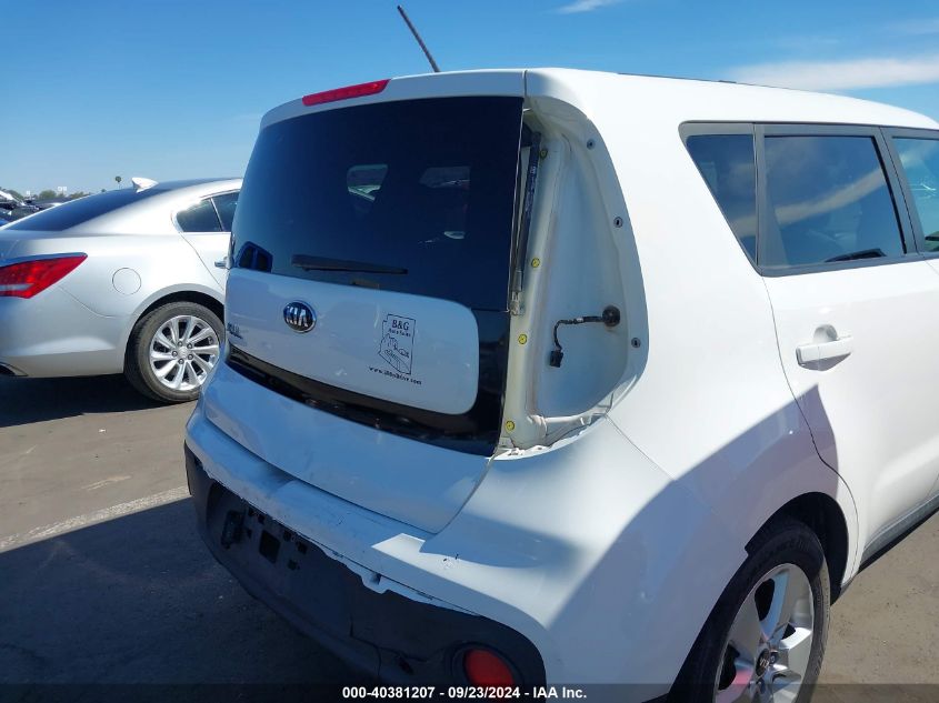 2018 Kia Soul VIN: KNDJN2A28J7542084 Lot: 40381207