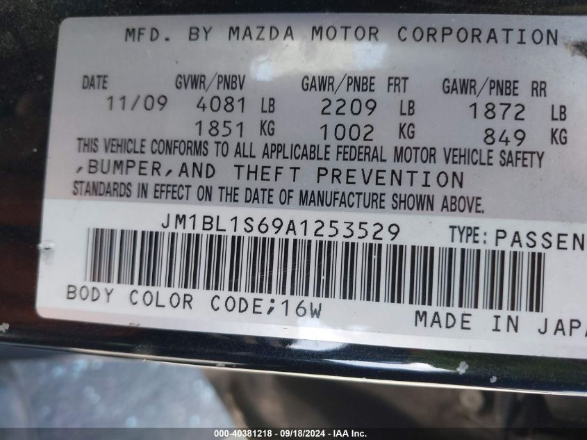 2010 Mazda Mazda3 S Sport VIN: JM1BL1S69A1253529 Lot: 40381218