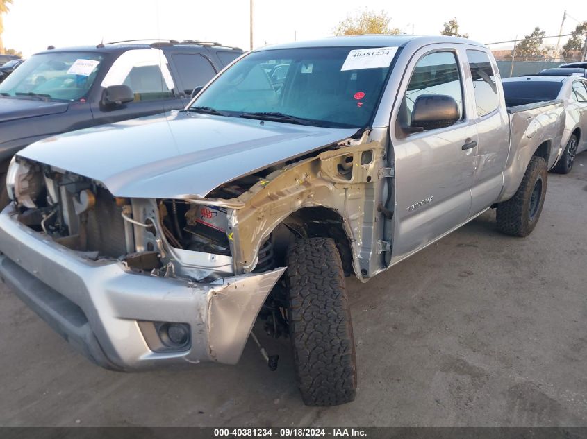 2015 Toyota Tacoma Access Cab VIN: 5TFTX4CN9FX065114 Lot: 40381234