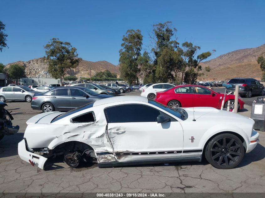 2007 Ford Mustang Deluxe/Premium VIN: 1ZVFT80N775258764 Lot: 40381243