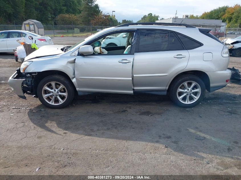 2008 Lexus Rx 350 VIN: 2T2HK31U48C080318 Lot: 40381273