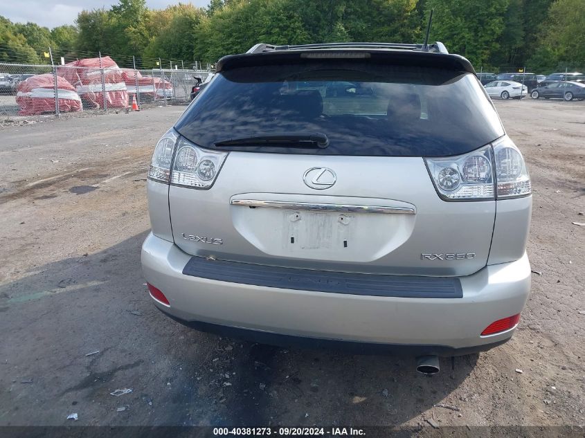 2008 Lexus Rx 350 VIN: 2T2HK31U48C080318 Lot: 40381273