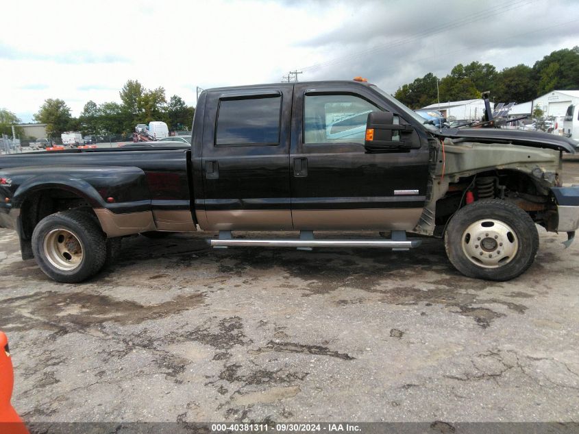 2005 Ford F-350 Lariat/Xl/Xlt VIN: 1FTWW33P15EA94760 Lot: 40518470