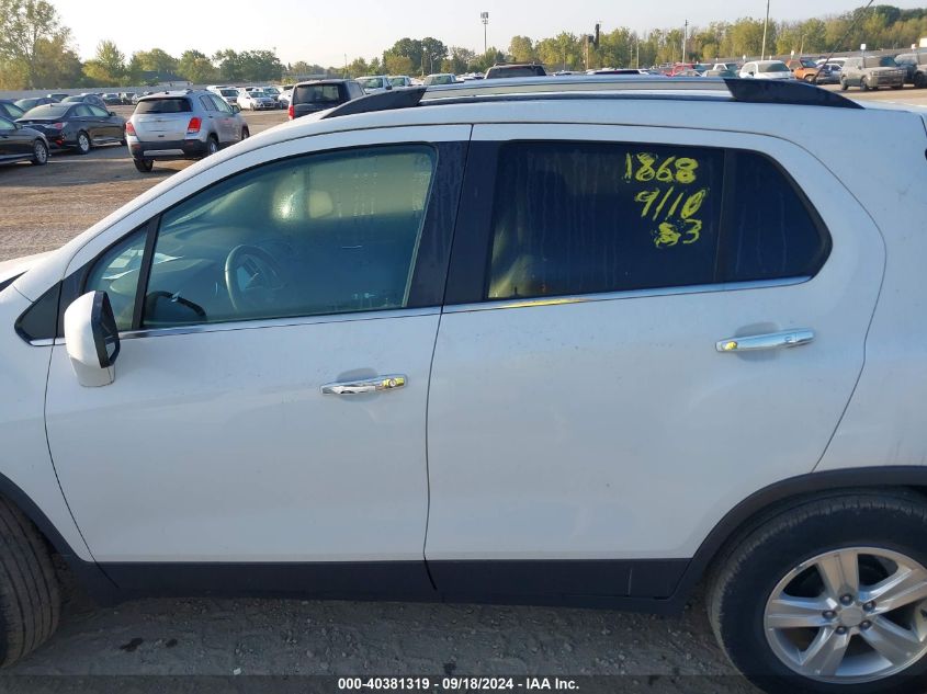 2017 Chevrolet Trax 1Lt VIN: 3GNCJLSB7HL287255 Lot: 40381319