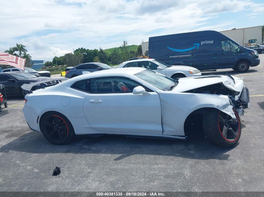 2017 Chevrolet Camaro Lt VIN: 1G1FD1RS3H0215353 Lot: 40381335