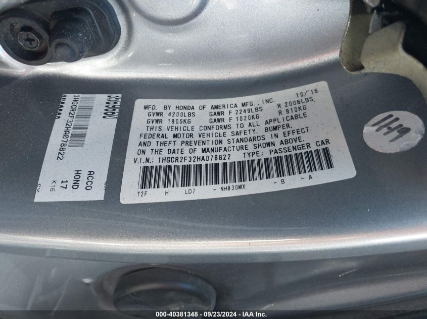 1HGCR2F32HA078822 2017 Honda Accord Lx