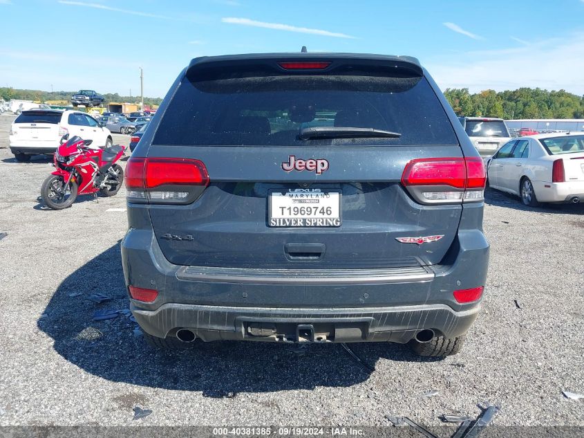 2018 Jeep Grand Cherokee Trailhawk 4X4 VIN: 1C4RJFLG7JC218632 Lot: 40381385