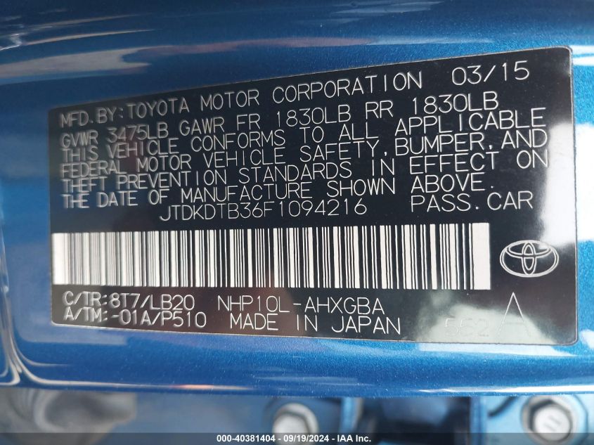 JTDKDTB36F1094216 2015 Toyota Prius C Four