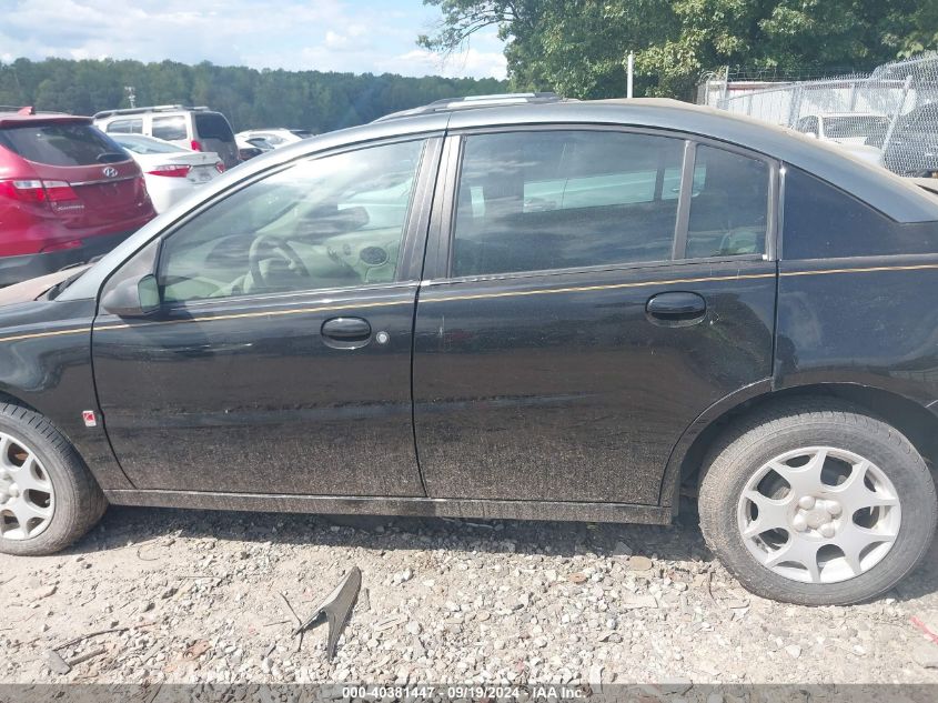 2003 Saturn Ion Level 2 VIN: 1GHAJ52F33Z186093 Lot: 40381447