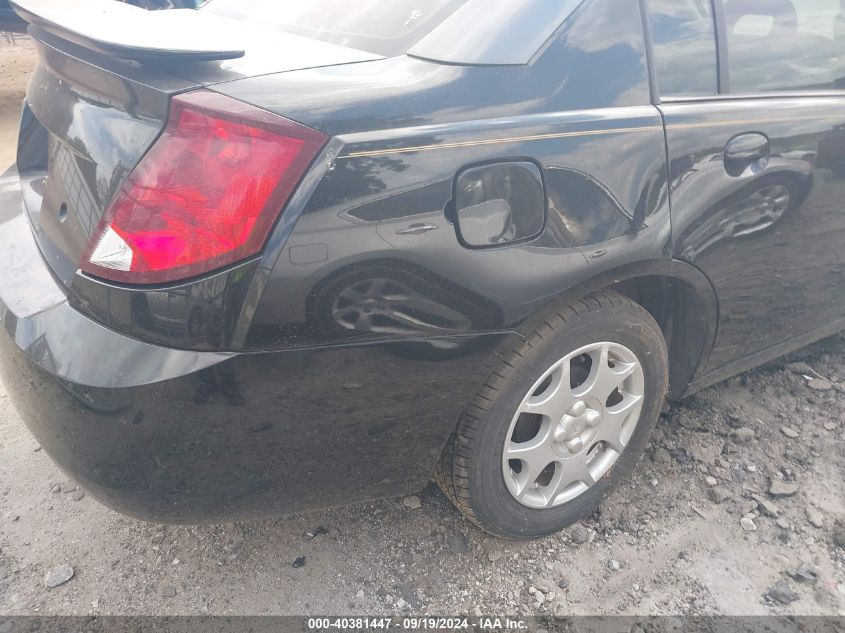 2003 Saturn Ion Level 2 VIN: 1GHAJ52F33Z186093 Lot: 40381447