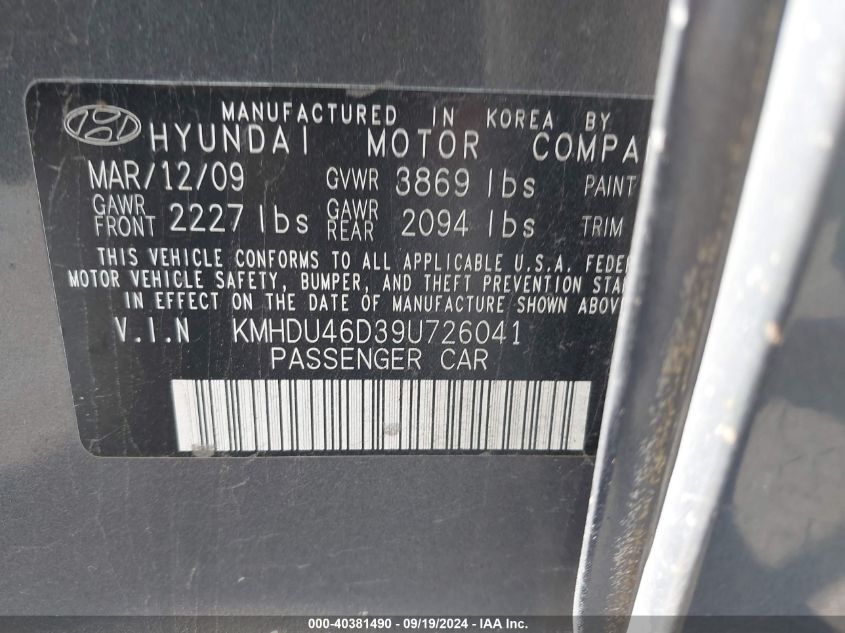 2009 Hyundai Elantra Gls VIN: KMHDU46D39U726041 Lot: 40381490