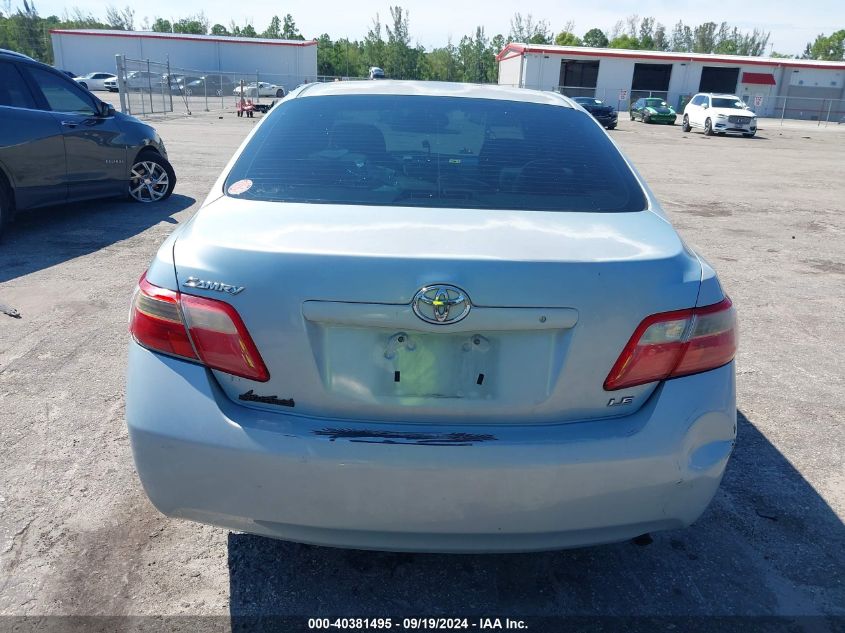 2007 Toyota Camry Le VIN: 4T1BE46K87U536185 Lot: 40381495