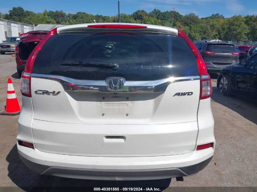 2015 Honda Cr-V Lx VIN: 5J6RM4H3XFL023854 Lot: 40381585