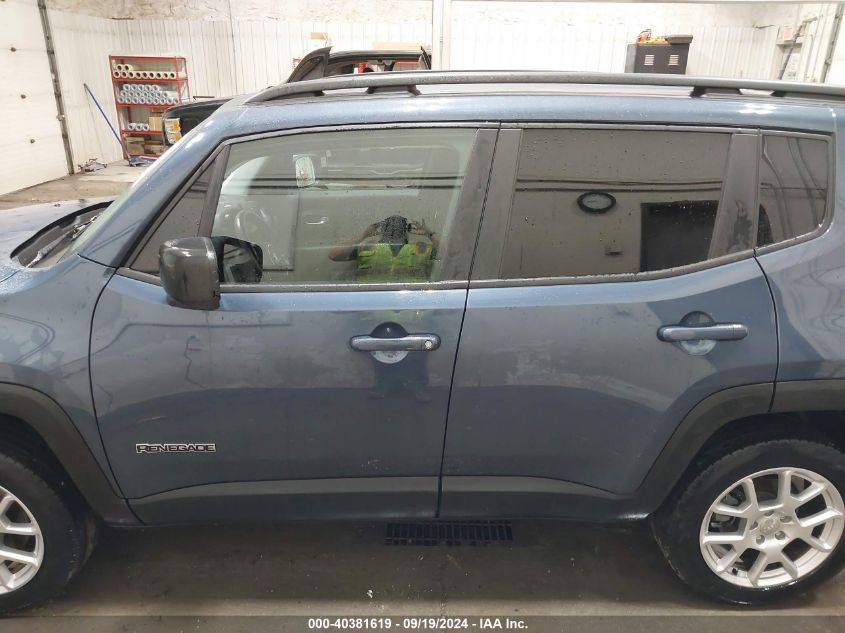 2023 Jeep Renegade Latitude VIN: ZACNJDB19PPP14176 Lot: 40381619