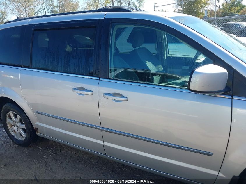 2008 Chrysler Town & Country Touring VIN: 2A8HR54P38R824551 Lot: 40381626