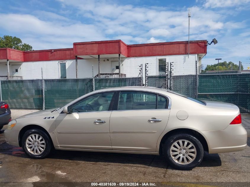 2007 Buick Lucerne Cx VIN: 1G4HP57267U169067 Lot: 40381639