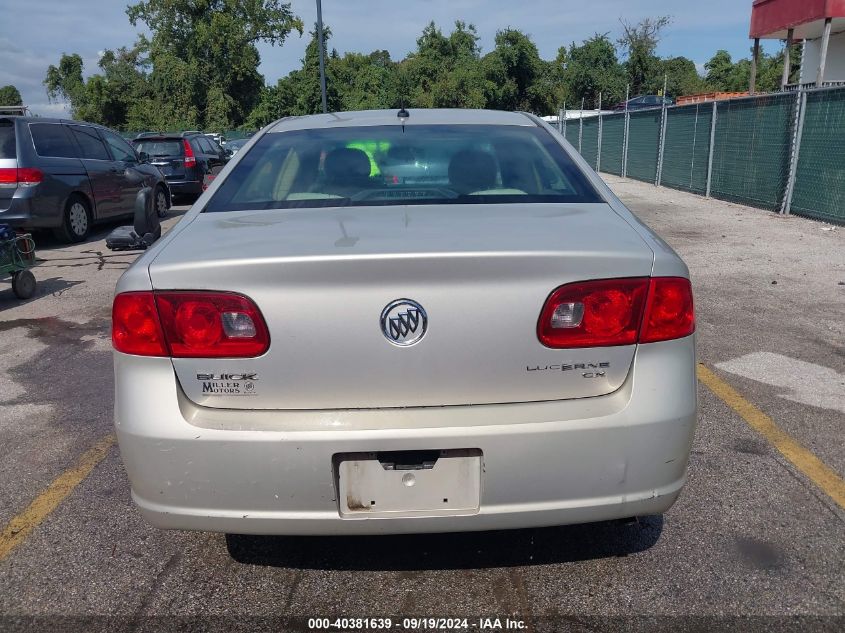 2007 Buick Lucerne Cx VIN: 1G4HP57267U169067 Lot: 40381639