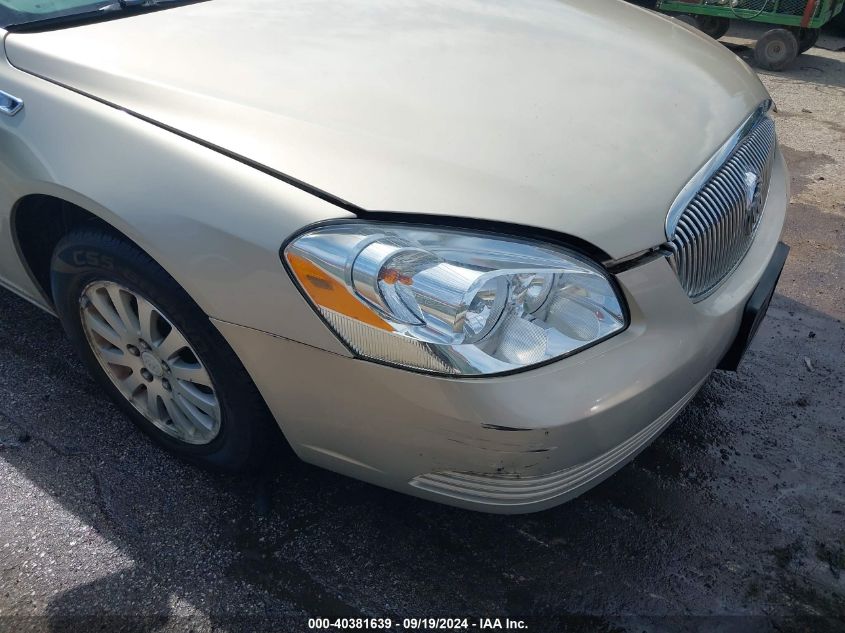 1G4HP57267U169067 2007 Buick Lucerne Cx