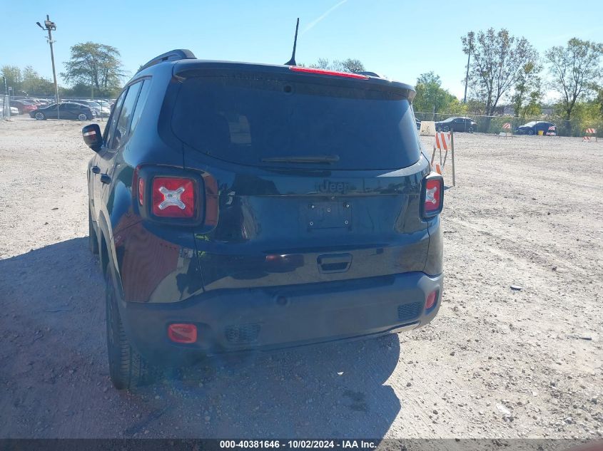 2019 Jeep Renegade Altitude Fwd VIN: ZACNJABB6KPK43474 Lot: 40381646