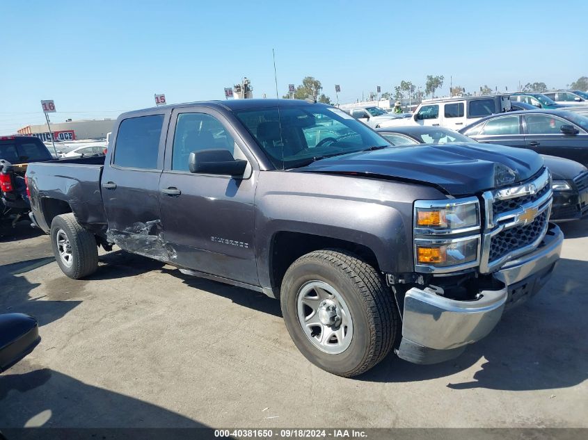 2014 Chevrolet Silverado C1500 VIN: 3GCPCPEC4EG467796 Lot: 40381650