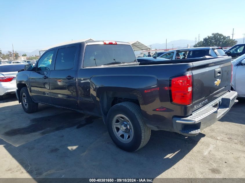 2014 Chevrolet Silverado C1500 VIN: 3GCPCPEC4EG467796 Lot: 40381650