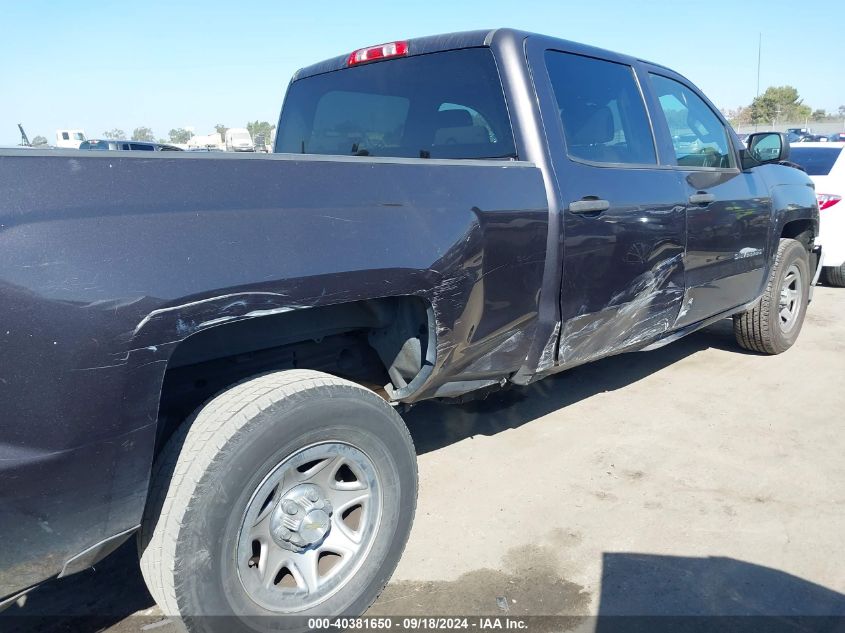 2014 Chevrolet Silverado C1500 VIN: 3GCPCPEC4EG467796 Lot: 40381650