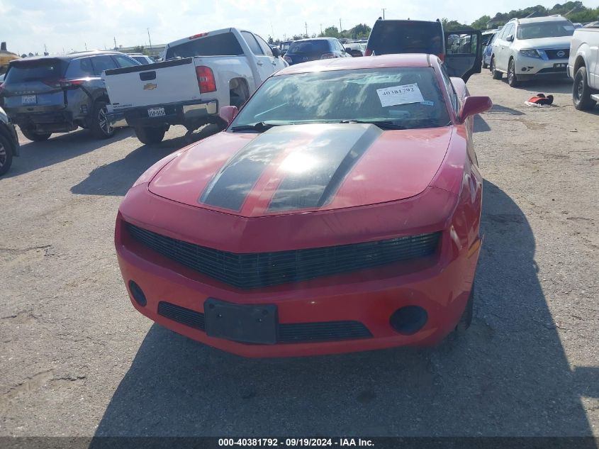 2012 Chevrolet Camaro 2Ls VIN: 2G1FA1E32C9210313 Lot: 40381792