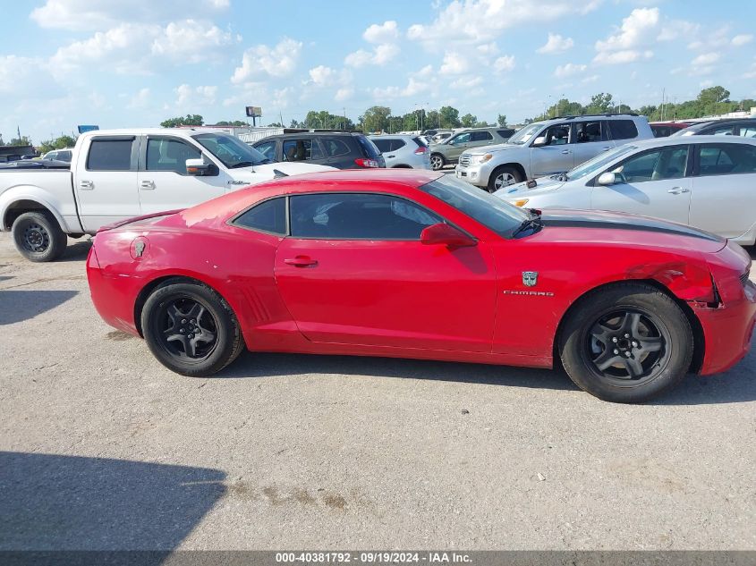 2012 Chevrolet Camaro 2Ls VIN: 2G1FA1E32C9210313 Lot: 40381792