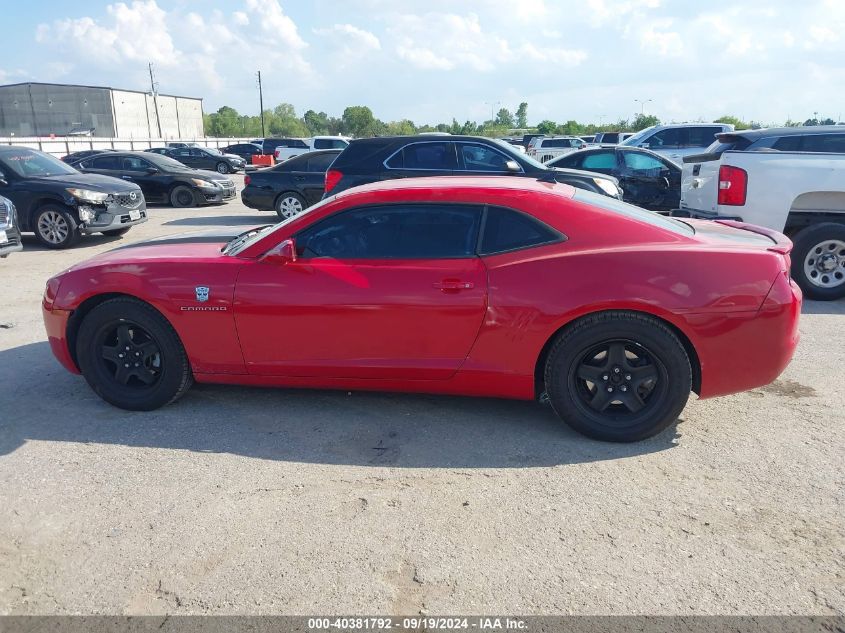 2012 Chevrolet Camaro 2Ls VIN: 2G1FA1E32C9210313 Lot: 40381792