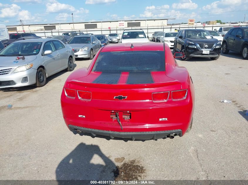 2012 Chevrolet Camaro 2Ls VIN: 2G1FA1E32C9210313 Lot: 40381792