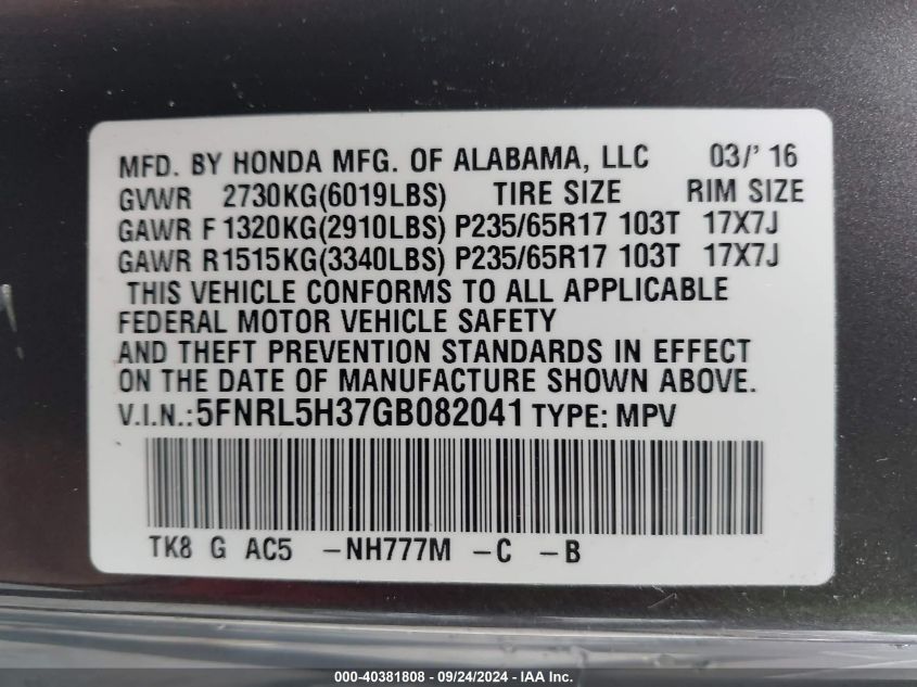 2016 Honda Odyssey Se VIN: 5FNRL5H37GB082041 Lot: 40381808