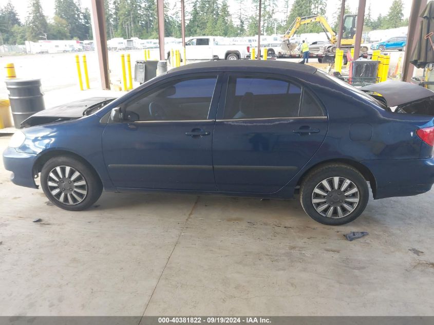 2005 Toyota Corolla Ce VIN: 1NXBR32E85Z361965 Lot: 40381822