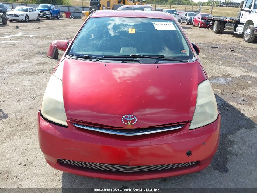 2008 Toyota Prius Touring VIN: JTDKB20U983359701 Lot: 40381953