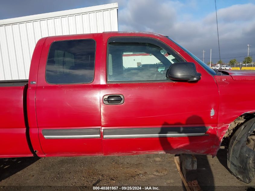 2004 Chevrolet Silverado 1500 Ls VIN: 2GCEK19T041389218 Lot: 40381957