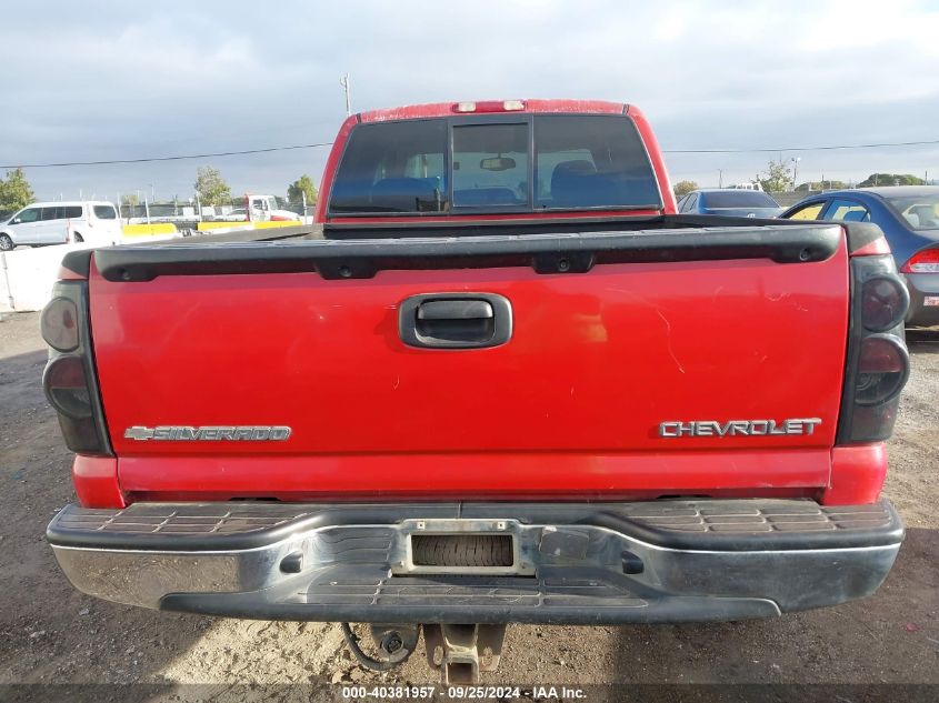 2004 Chevrolet Silverado 1500 Ls VIN: 2GCEK19T041389218 Lot: 40381957