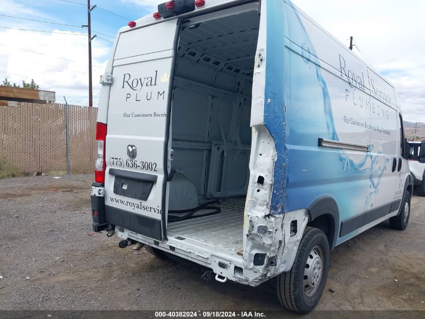 2023 Ram Promaster 2500 High Roof 159 Wb VIN: 3C6LRVDG7PE511057 Lot: 40382024