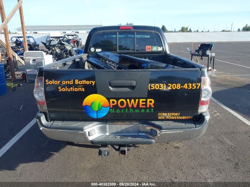 5TEKU72NX5Z024621 2005 Toyota Tacoma Prerunner V6