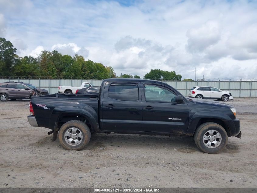 2007 Toyota Tacoma VIN: 5TELU42N97Z328920 Lot: 40382121