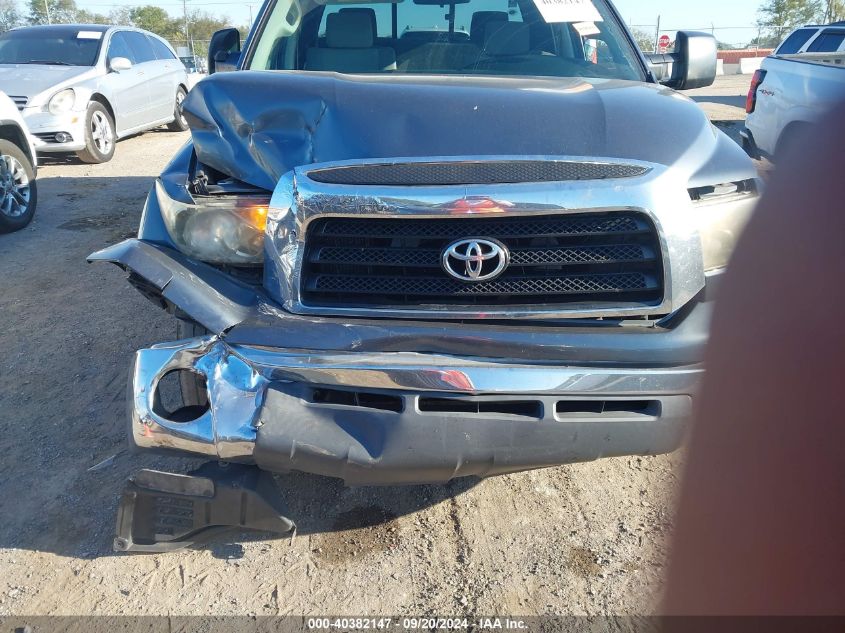 2007 Toyota Tundra Sr5 V8 VIN: 5TFRV54137X023816 Lot: 40382147