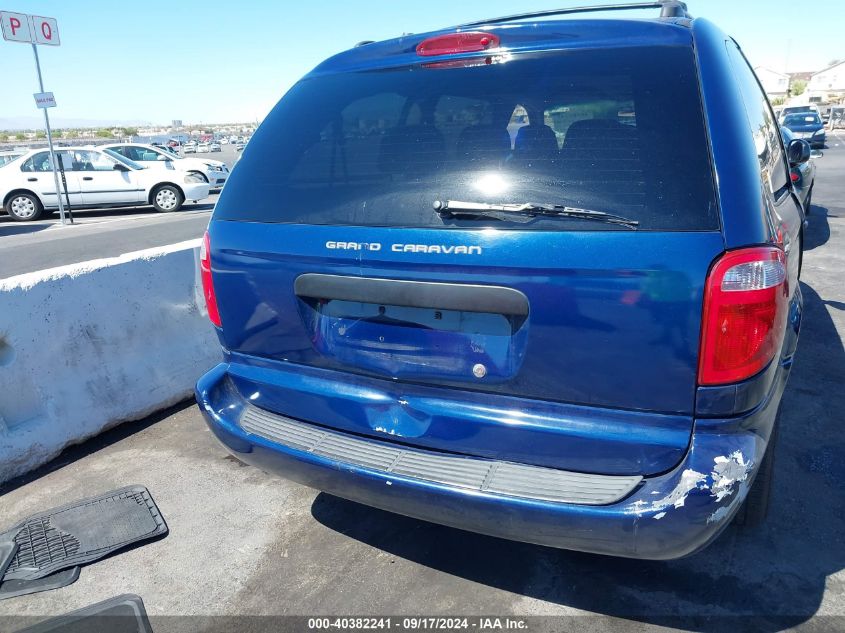 2005 Dodge Grand Caravan Se VIN: 1D4GP24R95B188515 Lot: 40382241