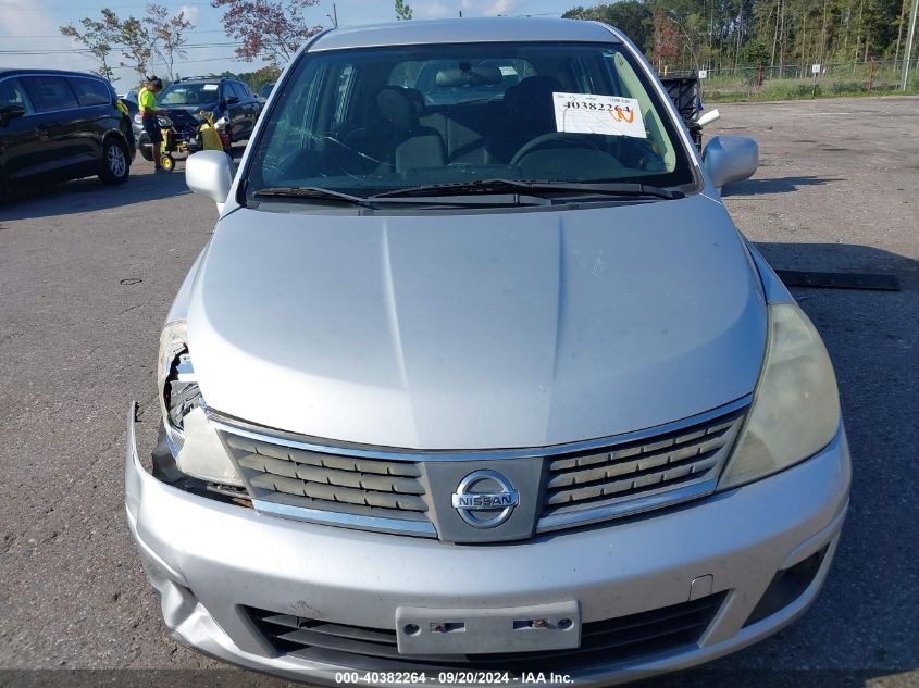 2008 Nissan Versa 1.8S VIN: 3N1BC13E48L425574 Lot: 40382264